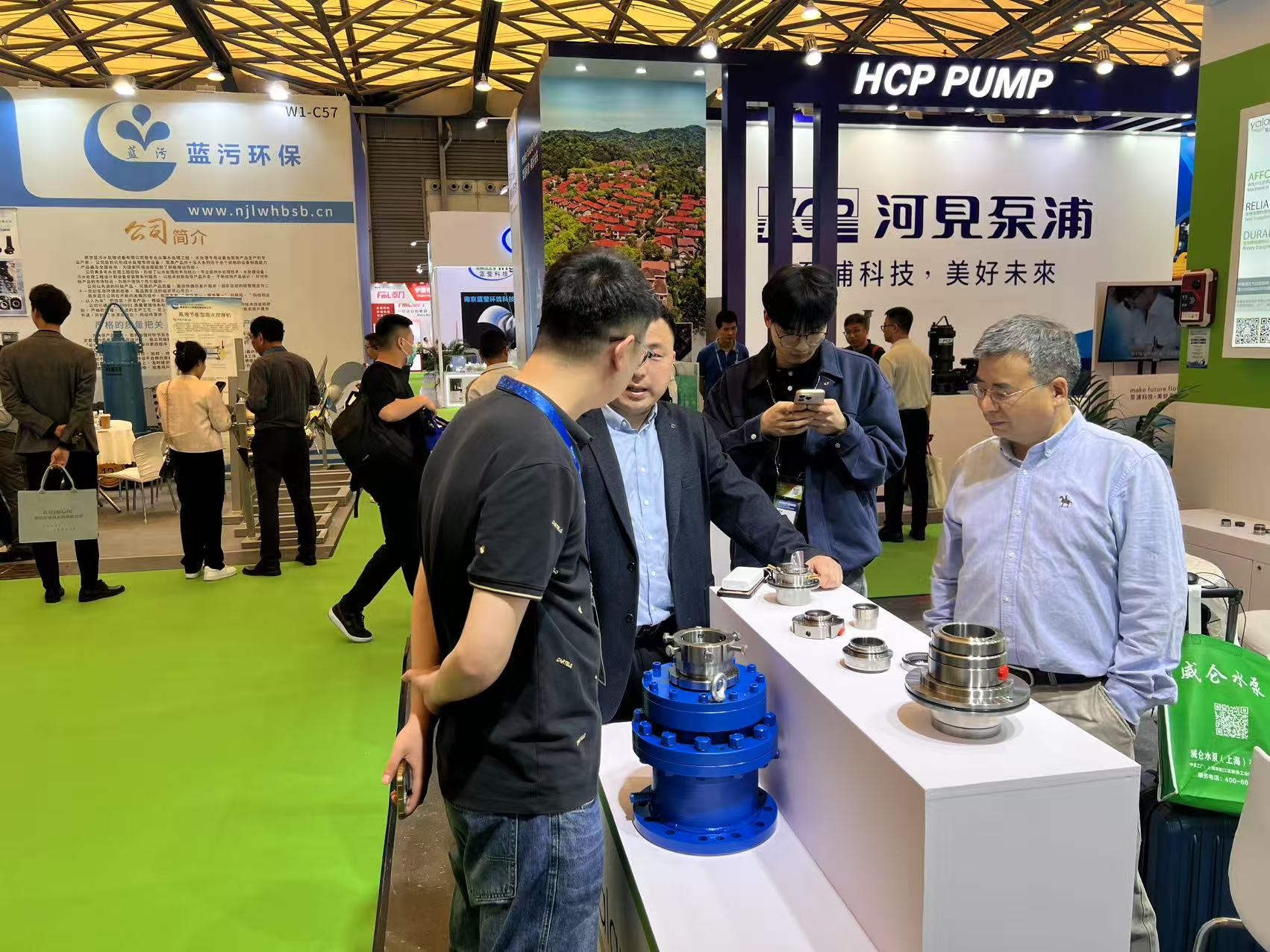 亞蘭密封參展2025年上海環(huán)博會